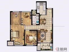 【户型图】3室2厅1卫1厨
