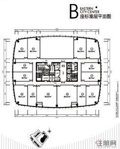 【B座标准层平面图】