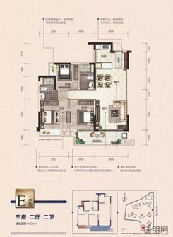 【E户型】3室2厅2卫1厨1阳台