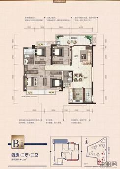 【B户型】4室2厅2卫1厨1阳台