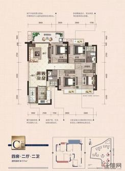 【C户型】4室2厅2卫1厨1阳台