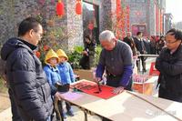 美兰国际城新春民俗喜乐会