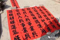 美兰国际城新春民俗喜乐会