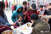 美兰国际城新春民俗喜乐会