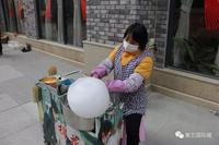 美兰国际城新春民俗喜乐会