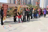 美兰国际城新春民俗喜乐会