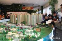 美兰国际城新春民俗喜乐会