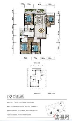 【 D2户型-140m²-3室2厅】3室2厅2卫1厨1阳台