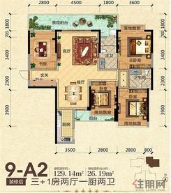 【9-A2户型】4室2厅2卫1厨2阳台