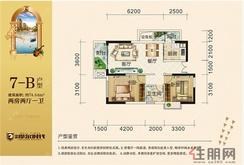 【7-B】2室2厅1卫1厨2阳台