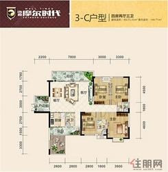 【3-C】4室2厅3卫1厨2阳台