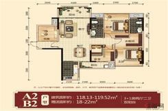【3+1房两厅两卫双阳台】3室2厅2卫1厨2阳台