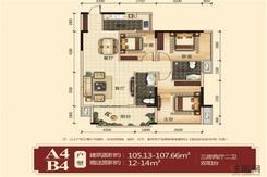 【三房两厅两卫双阳台】3室2厅2卫1厨2阳台