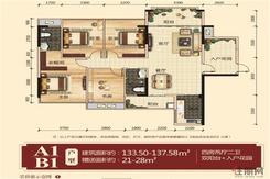 【四房两厅两卫双阳台+入户花园】4室2厅2卫1厨2阳台