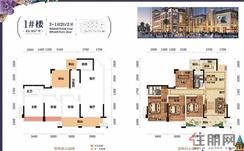 【03/05户型】3室2厅2卫1厨3阳台