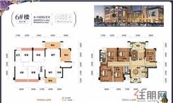 【6#01户型】4室2厅2卫1厨3阳台