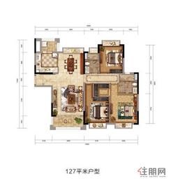 【户型2】3室2厅2卫1厨1阳台