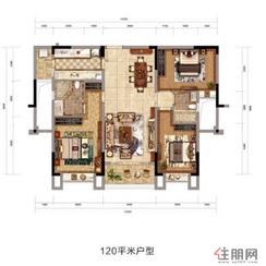 【户型3】3室1厅2卫1厨1阳台
