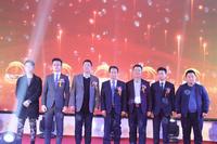 南兴广场项目启动新闻发布会