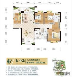 【6#楼1单元02户型119.92㎡】3室2厅2卫1厨2阳台