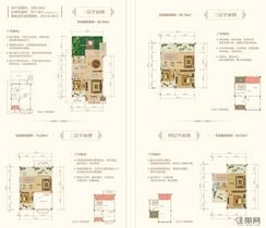 【298.08㎡户型】8室2厅4卫1厨7阳台