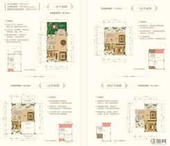 【281.07㎡户型】8室2厅4卫1厨7阳台