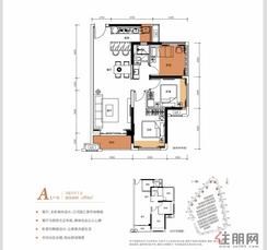 【A1户型-2房2厅1卫-89㎡】2室2厅1卫1厨1阳台