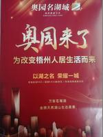 广告欣赏