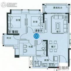 【户型图】3室2厅1卫1厨