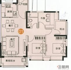 【户型图】3室2厅1卫1厨