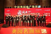 活动图片