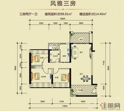 【风雅三房】3室2厅1卫1厨2阳台