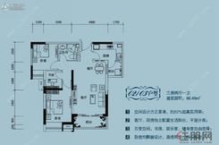 【户型图】3室2厅1卫1厨
