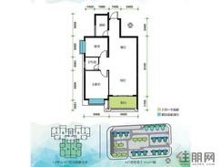 【A户型】2室2厅1卫1厨1阳台