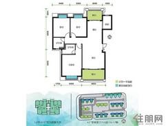 【E户型】3室2厅1卫1厨2阳台