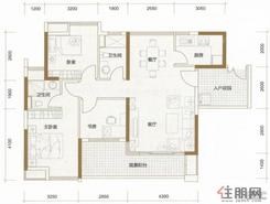 【户型图】3室2厅2卫1厨