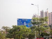 交通图