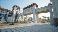 展示区大门1