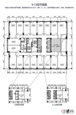 【9-13层平面图】