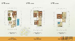【L户型】5室2厅6卫1厨