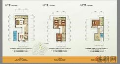 【G户型】4室2厅4卫1厨