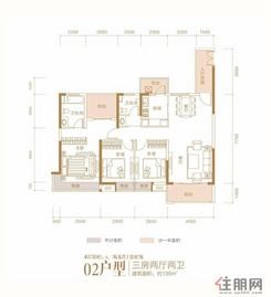 【3房2厅2卫  】3室2厅2卫1厨3阳台