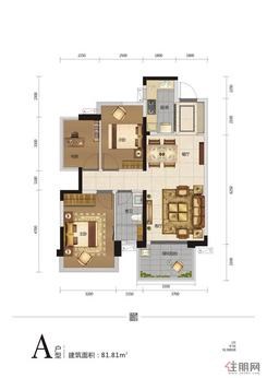【A  户型81㎡】3室2厅1卫1厨1阳台