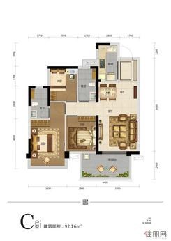 【C  户型92㎡】3室2厅2卫1厨1阳台