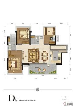 【D  户型94㎡】3室2厅2卫1厨1阳台