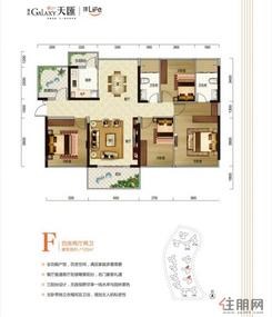 【F户型】4室2厅2卫1厨3阳台