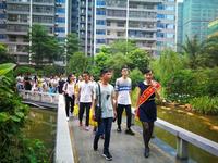 助学基金发放