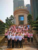 助学基金发放