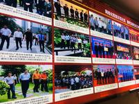 助学基金发放