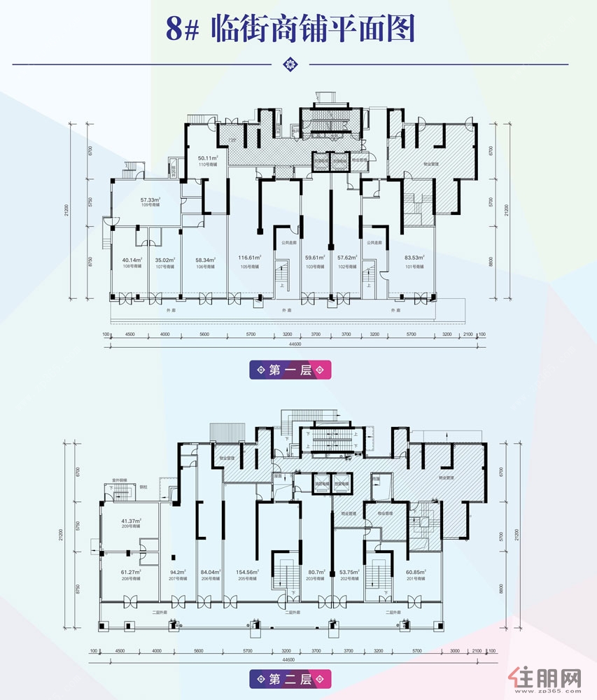 宝能城市广场-商铺平面图01